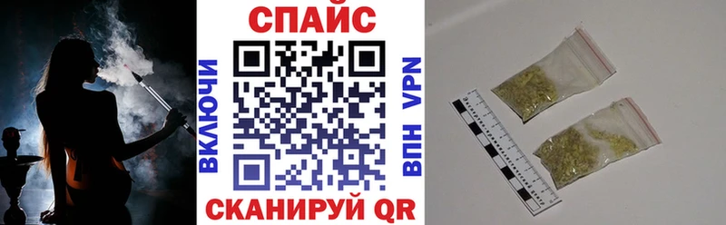 БУТИРАТ жидкий экстази  Зеленокумск 
