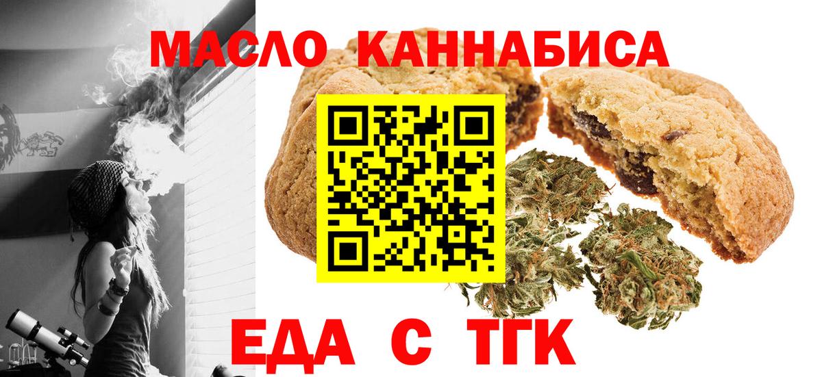 Амфетамин Зеленокумск