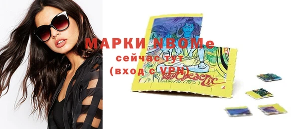 гашиш Остров