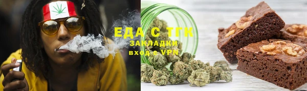 гашиш Остров