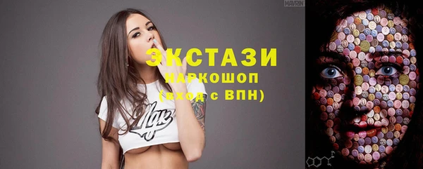гашиш Остров