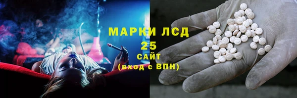 гашиш Остров