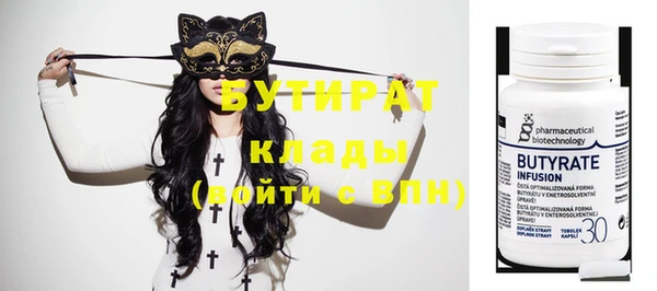 гашиш Остров