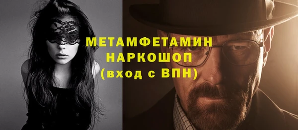 гашиш Остров