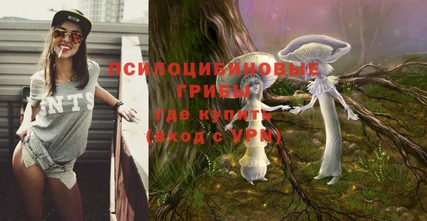 гашиш Остров