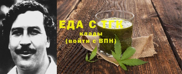 гашиш Остров