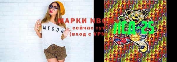 гашиш Остров