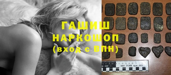 гашиш Остров