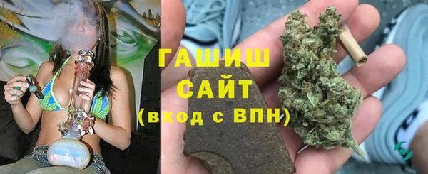 spice Переславль-Залесский
