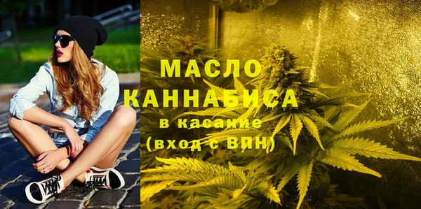 марки nbome Пестово