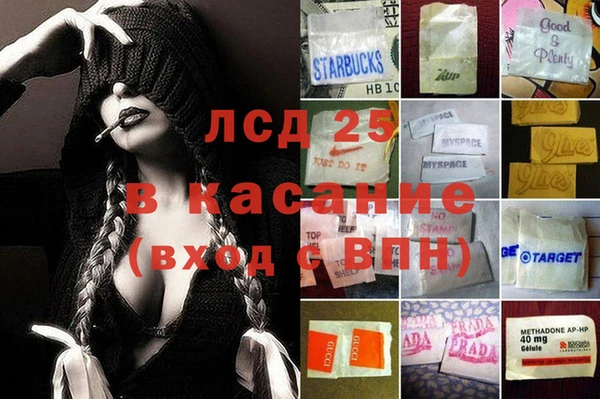 гашиш Остров