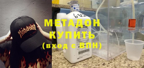 MDMA Няндома