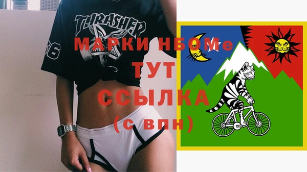 гашиш Остров