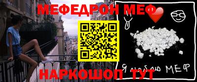 дистиллят марихуана Берёзовский