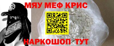 мдпв Волжск