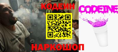 a pvp Волгодонск