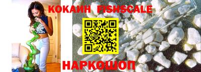 мдпв Волжск