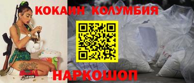 дистиллят марихуана Берёзовский