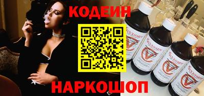 a pvp Волгодонск