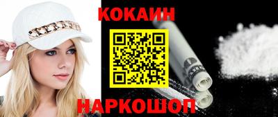 a pvp Волгодонск