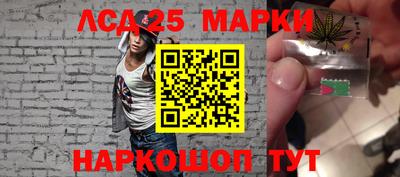 дистиллят марихуана Берёзовский