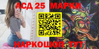мдпв Волжск