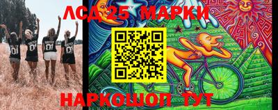 a pvp Волгодонск