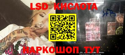 a pvp Волгодонск