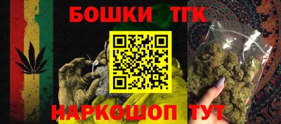 дистиллят марихуана Берёзовский