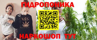 дистиллят марихуана Берёзовский