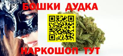 мдпв Волжск