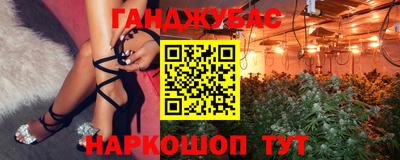 a pvp Волгодонск