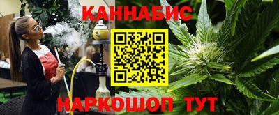 a pvp Волгодонск