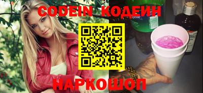 a pvp Волгодонск