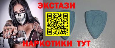 a pvp Волгодонск