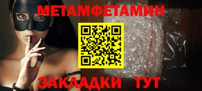 дистиллят марихуана Берёзовский