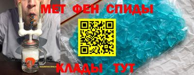 твердый Абакан