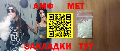 дистиллят марихуана Берёзовский