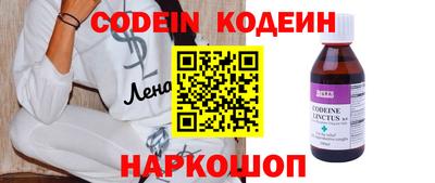 дистиллят марихуана Берёзовский