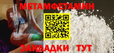 мдпв Волжск