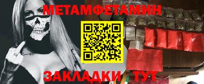 a pvp Волгодонск