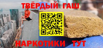 a pvp Волгодонск