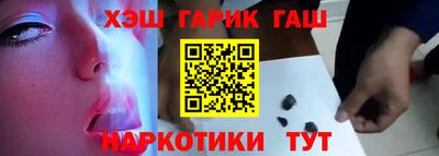 дистиллят марихуана Берёзовский