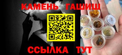 мдпв Волжск
