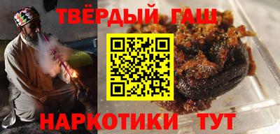 мдпв Волжск