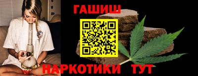 a pvp Волгодонск
