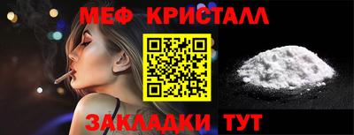 a pvp Волгодонск