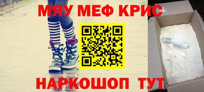 мдпв Волжск