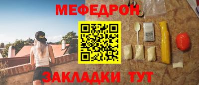 мдпв Волжск