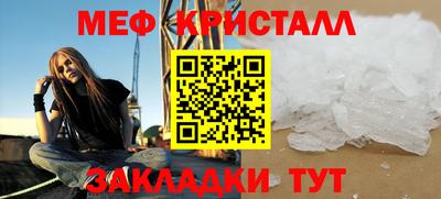 дистиллят марихуана Берёзовский